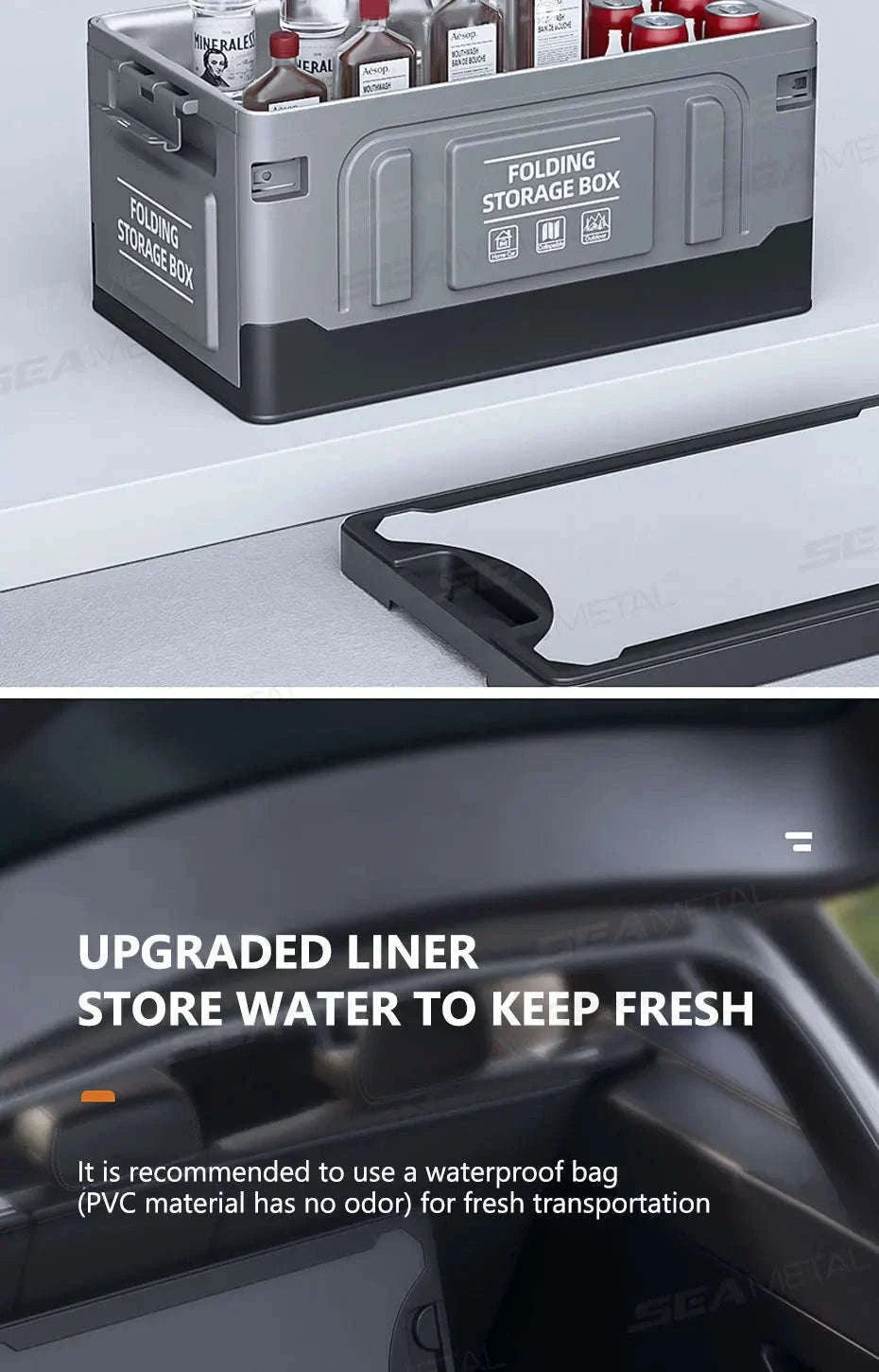 Large-Capacity Foldable Trunk Storage Box 61L-No waterproof bag