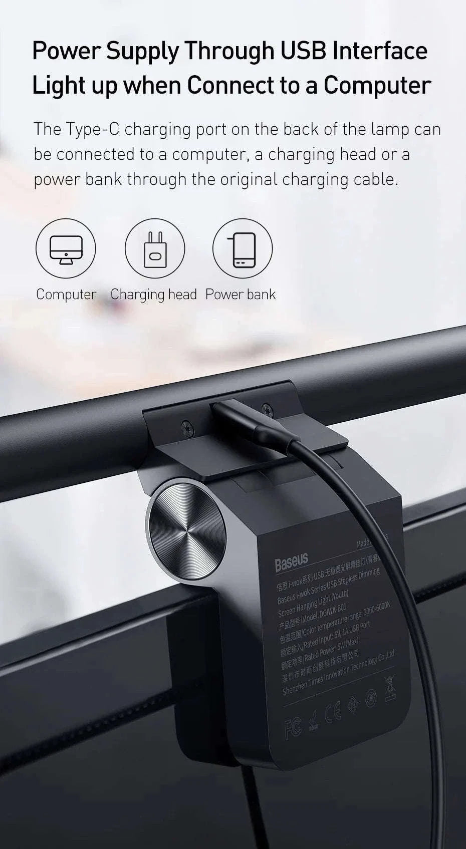 LED Monitor Light Bar with Adjustable Color & Touch Dimming-No Adapter / 0-5W