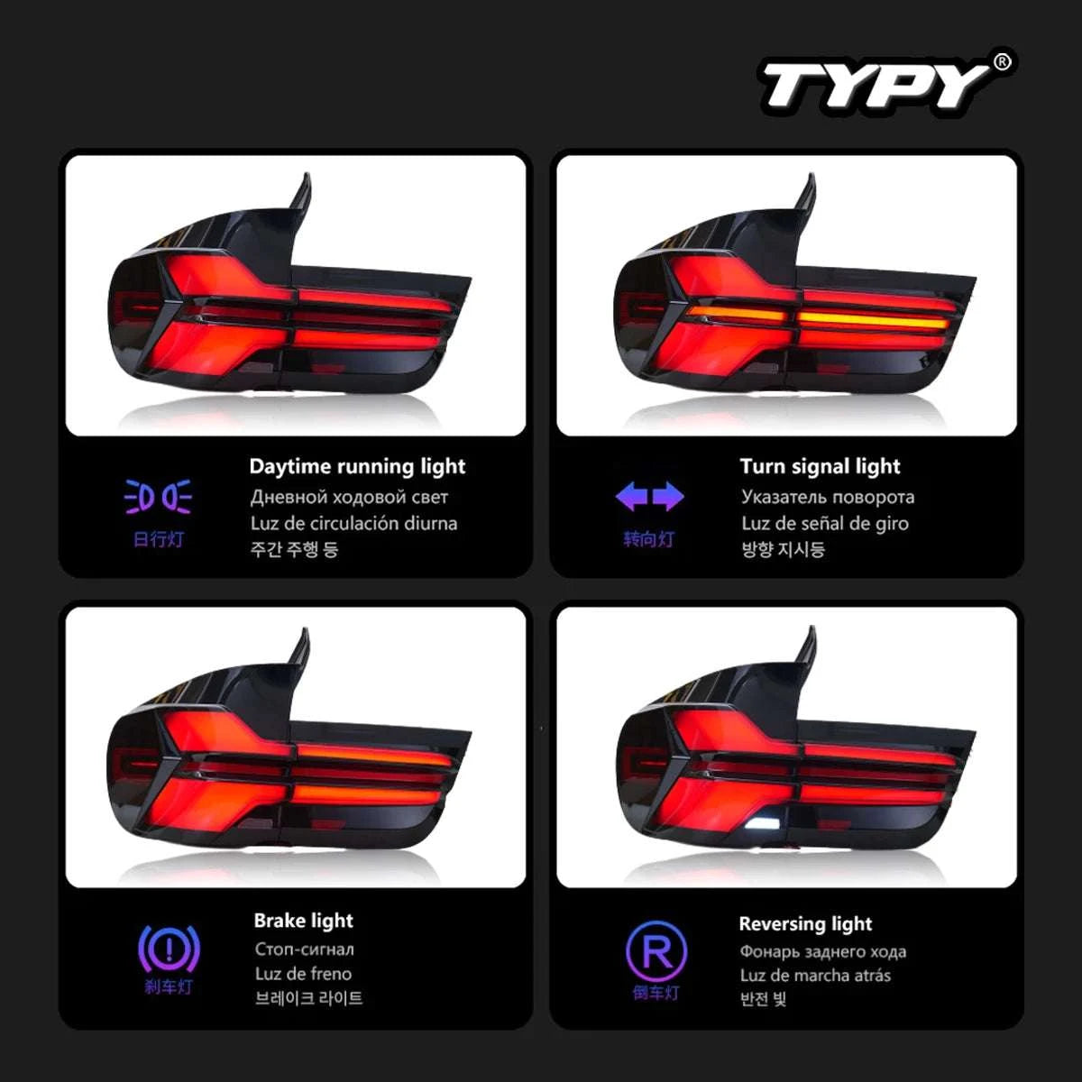 LED Tail Light Upgrade for BMW X5 E70 2007–2013 Dynamic Signal-United States / For X5 E70