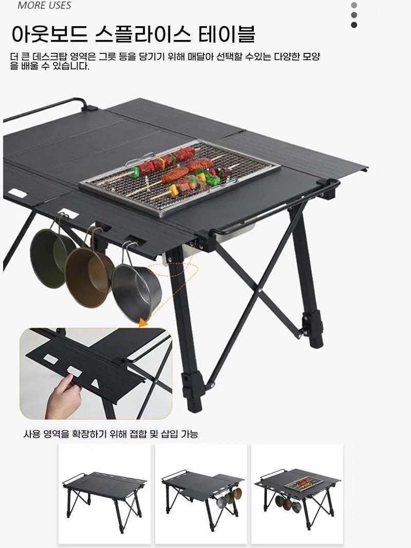 Lohascamping Folding Camping Table-camping grate