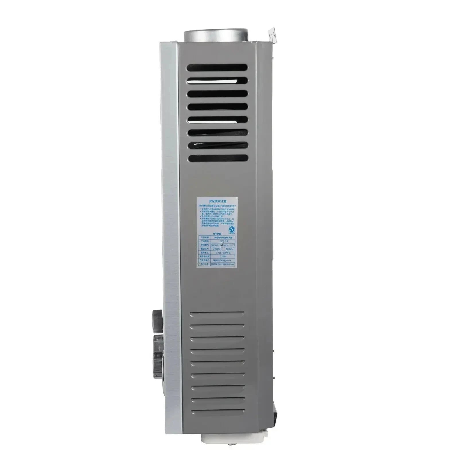 LPG Tankless Water Heater Portable Instant Gas Shower 6L–18L-10L 20KW / CZECH REPUBLIC