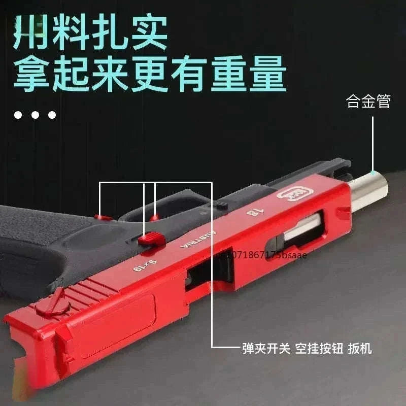 Manual G17 Soft Bullet Toy Gun with Laser for Outdoor Play-bullet 100pcs / China Mainland