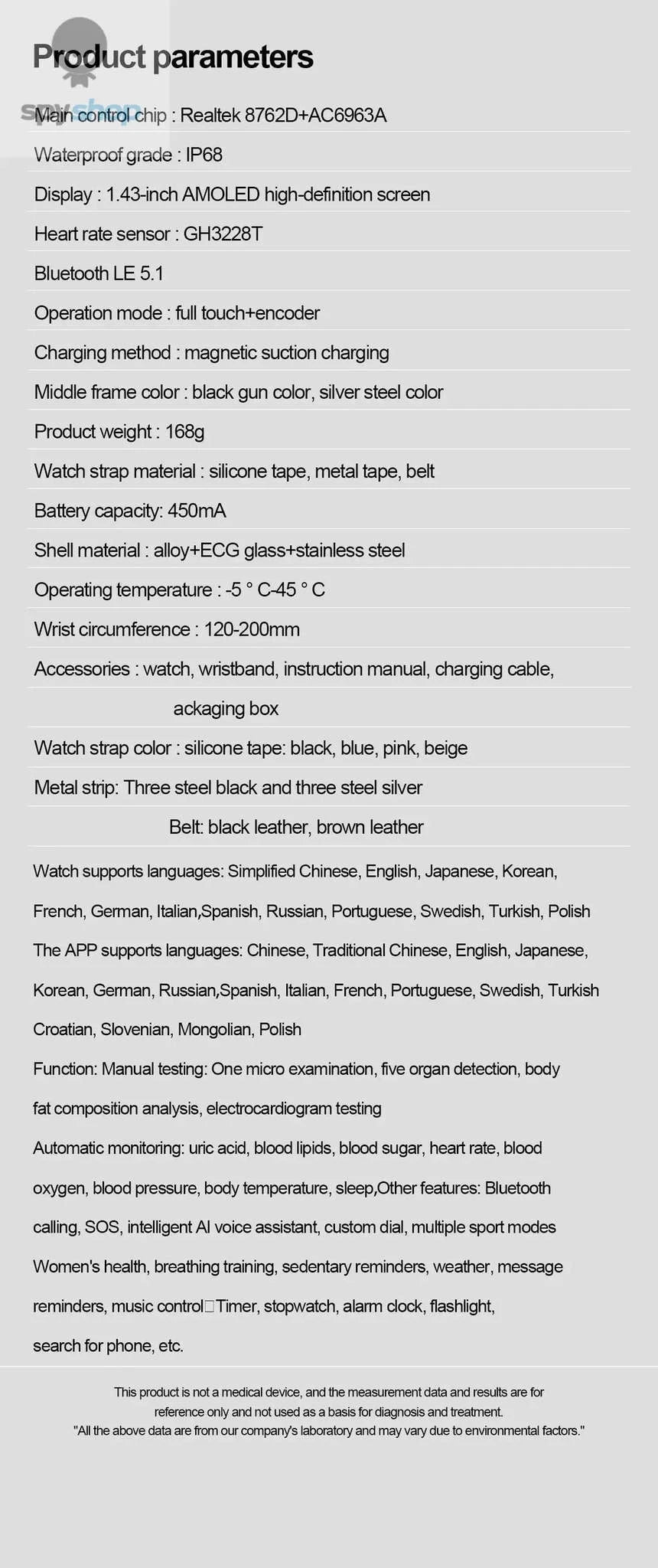 Medical Grade Smartwatch – Advanced Health Monitoring & Daily Wellness Tracking-Black Steel B 2A / Nursing grade