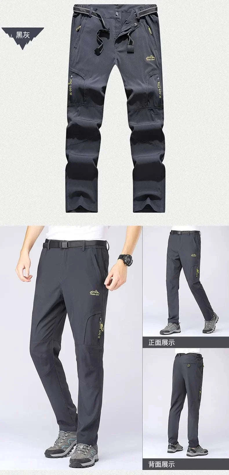 Men’s Quick Dry Hiking Pants Stretch Waterproof Multi Pocket-Dark Grey / Asian XXXL 85kg-90kg