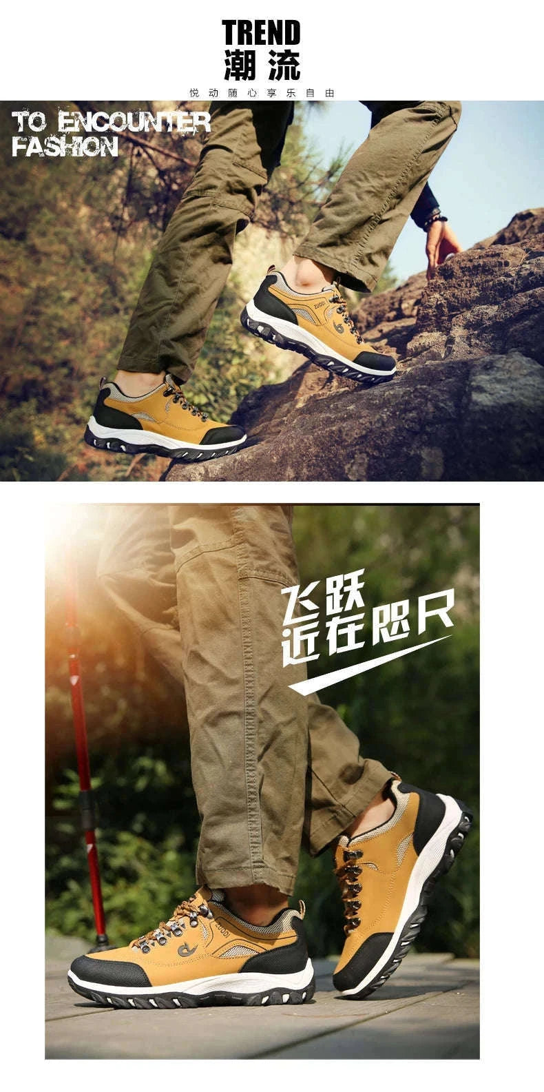 Men’s Waterproof PU Leather Hiking Shoes for Wet Trails-Army green / 40