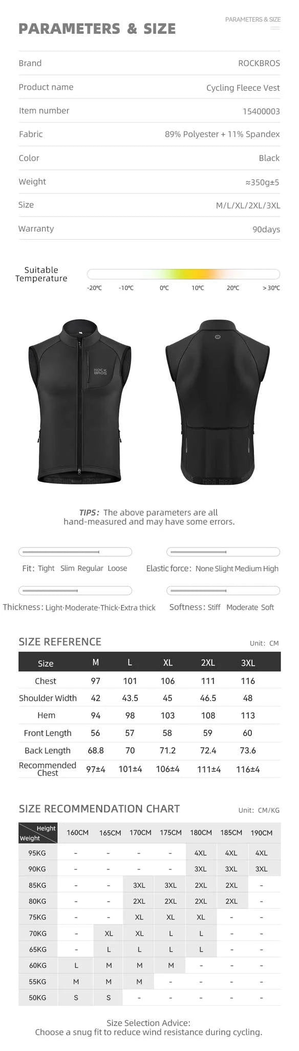 Men’s Windproof Cycling Vest for Cold Weather Riding-MJ003 / Asian XL(EUR L)