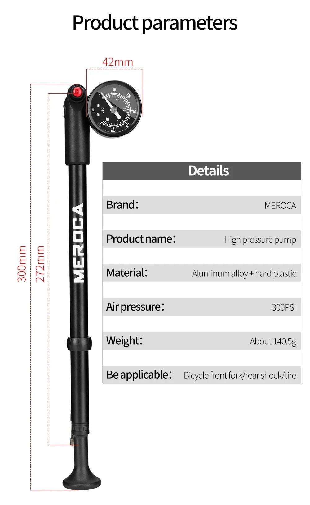 MEROCA 300PSI MTB Shock Pump for Forks and Rear Suspension-300PSI Pump 1Pcs / China Mainland