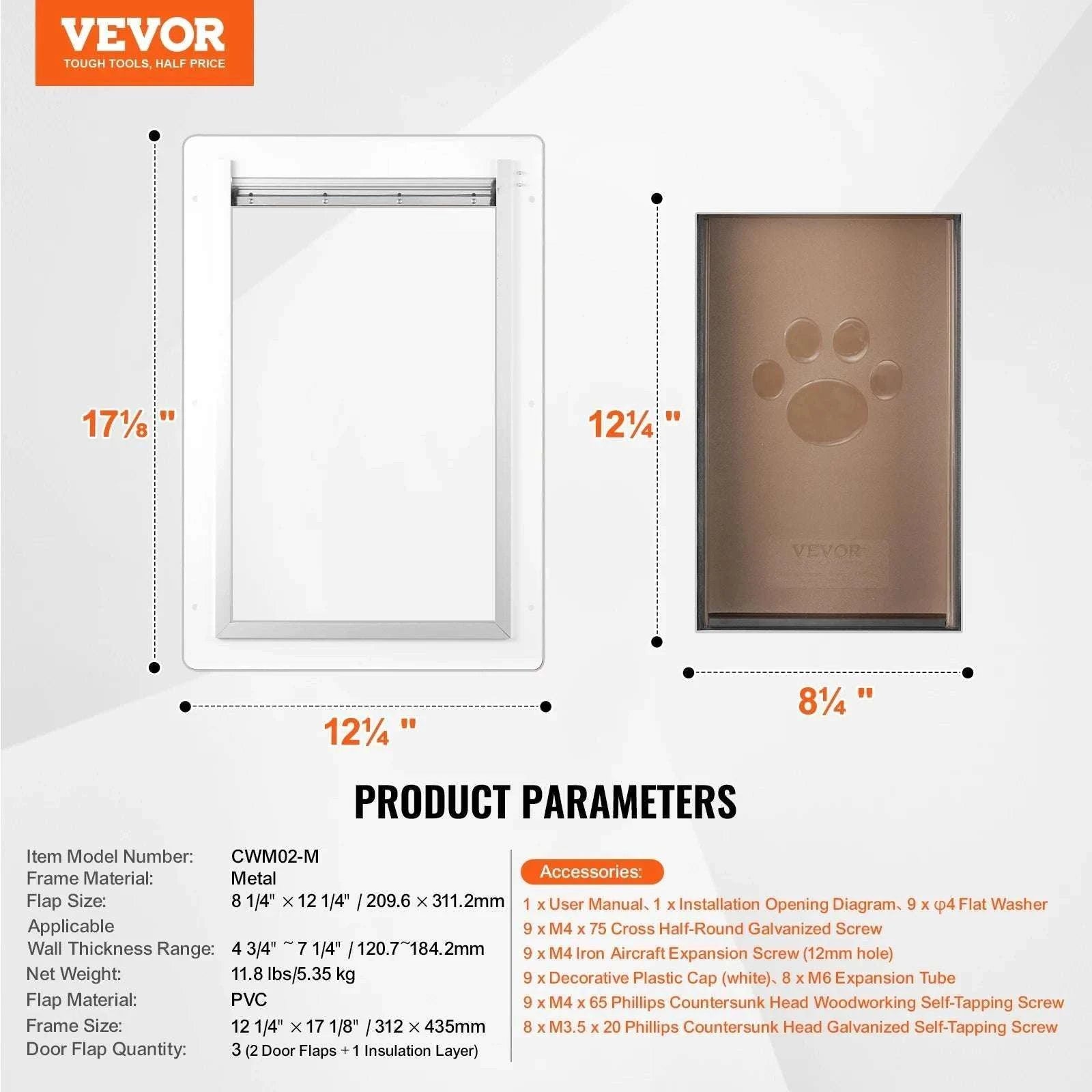 Metal Frame Pet Door with Lock & 3-Flap Weatherproof System-S / france