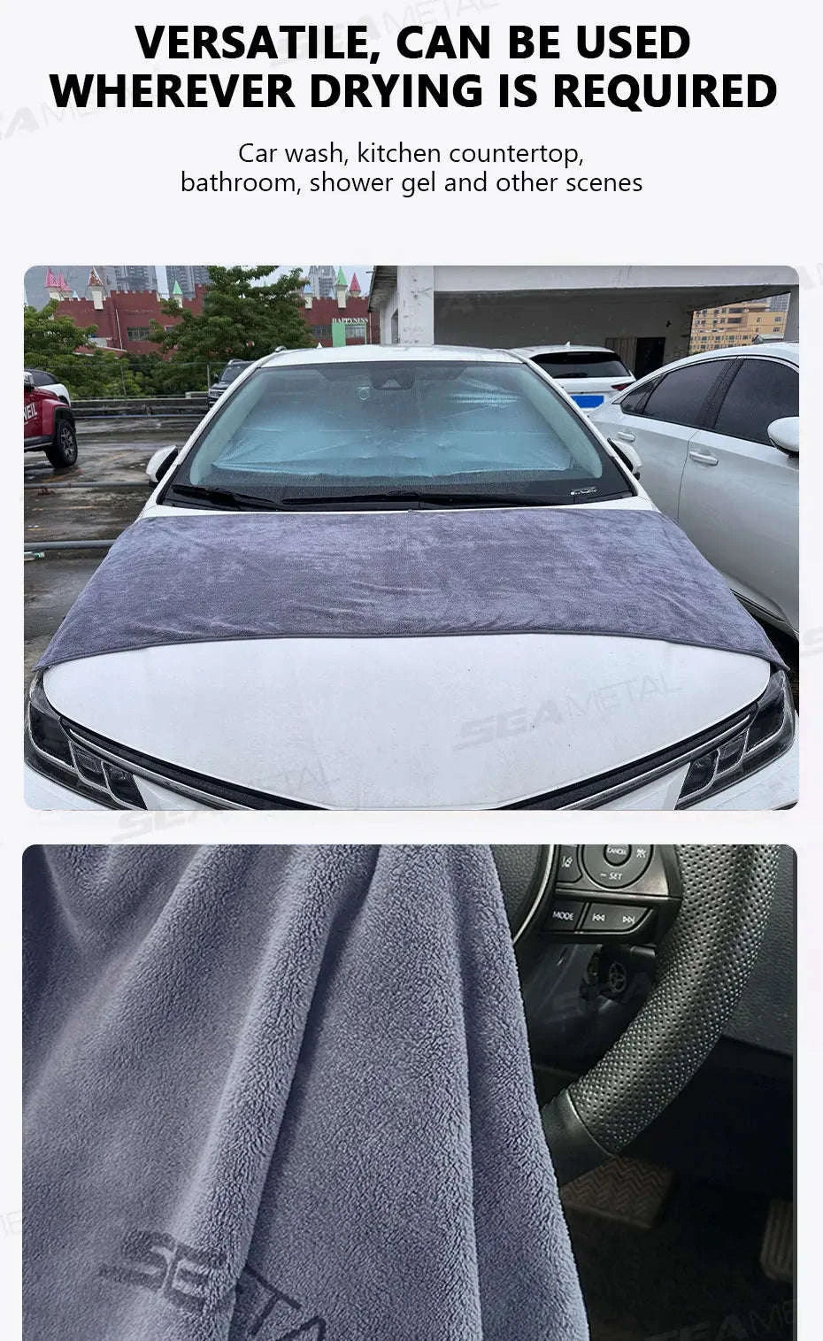 Microfiber Car Wash Towel 160×60 cm Double‑Sided Drying Cloth-Upgrade type