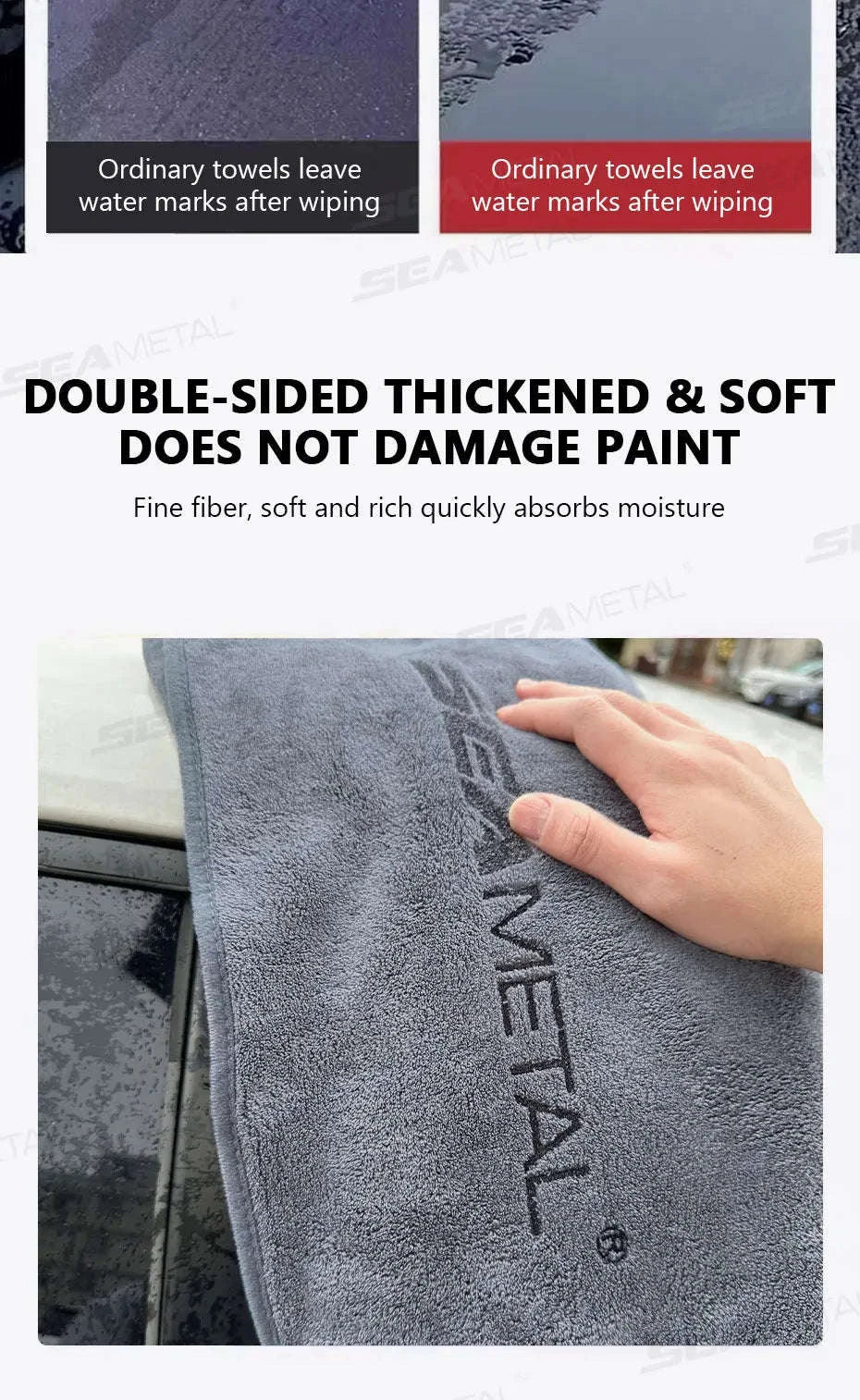 Microfiber Car Wash Towel 160×60 cm Double‑Sided Drying Cloth-Upgrade type