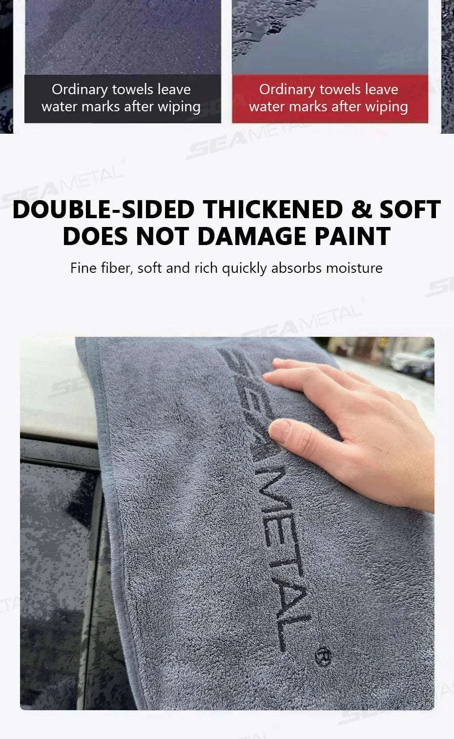 Microfiber Car Wash Towel 160×60 cm Double-Sided Drying Cloth-Upgrade type