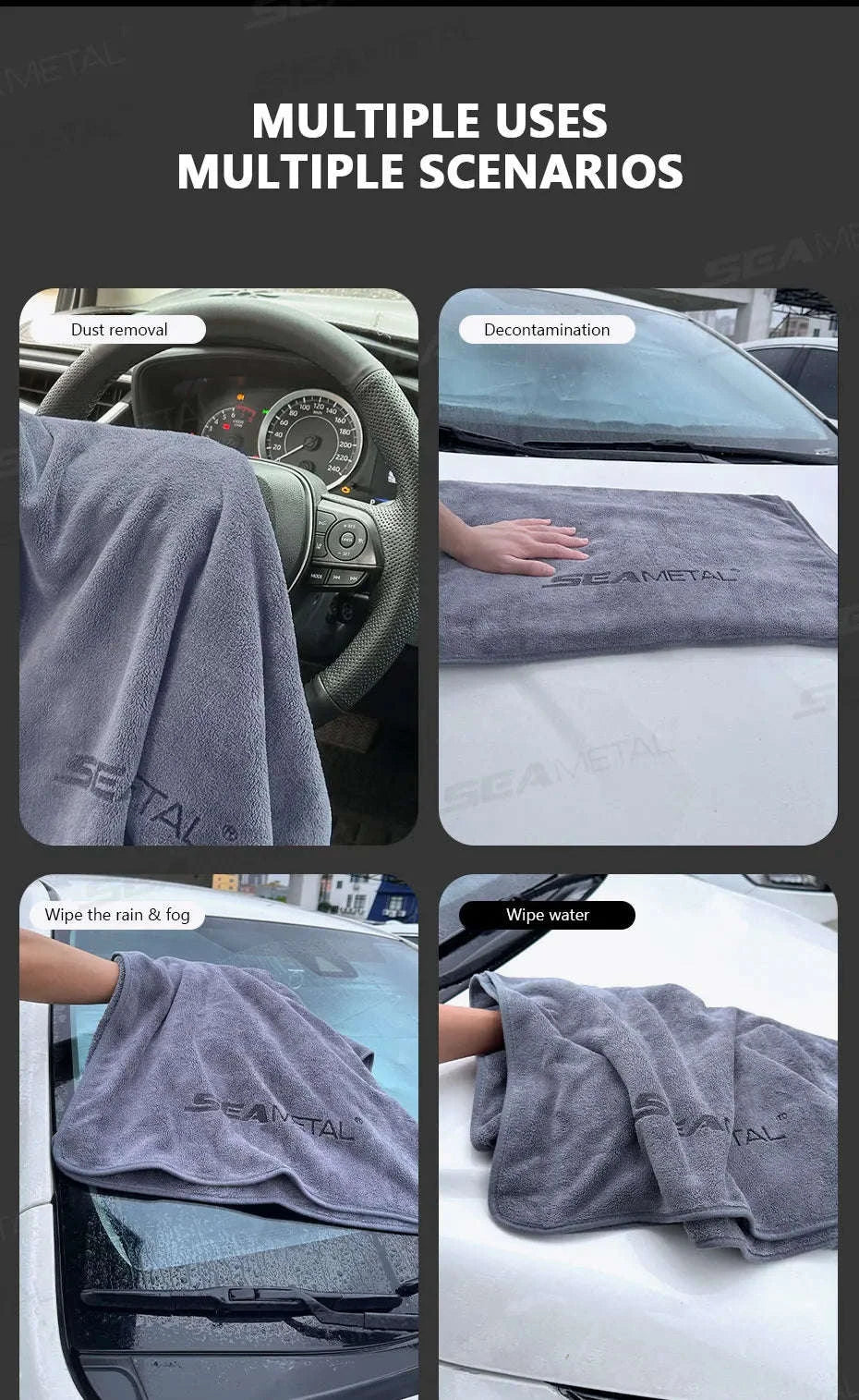 Microfiber Car Wash Towel 160×60 cm Double‑Sided Drying Cloth-Upgrade type