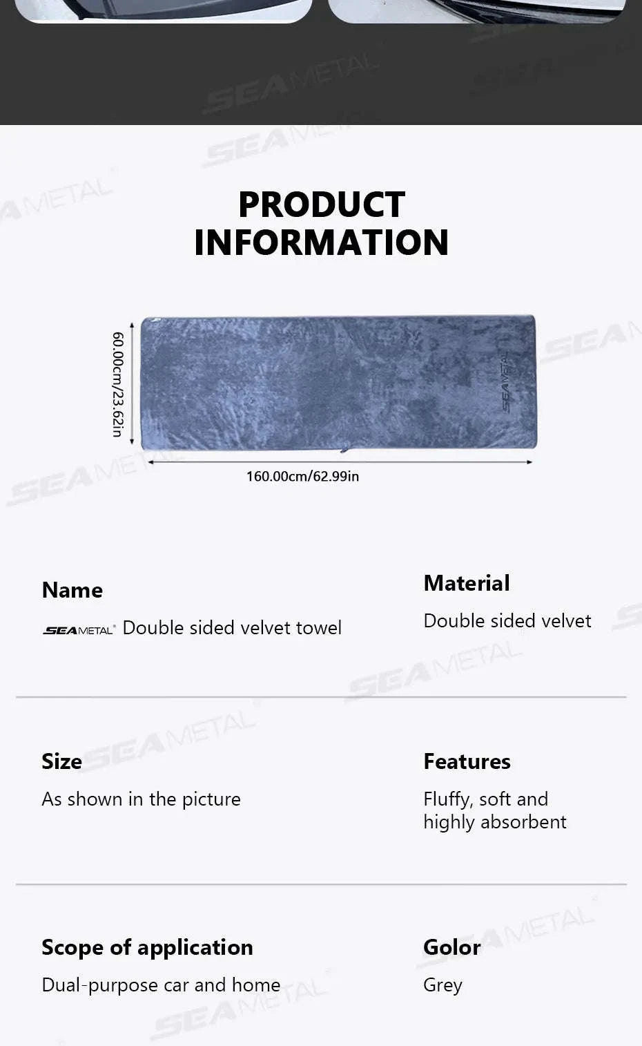 Microfiber Car Wash Towel 160×60 cm Double‑Sided Drying Cloth-Upgrade type