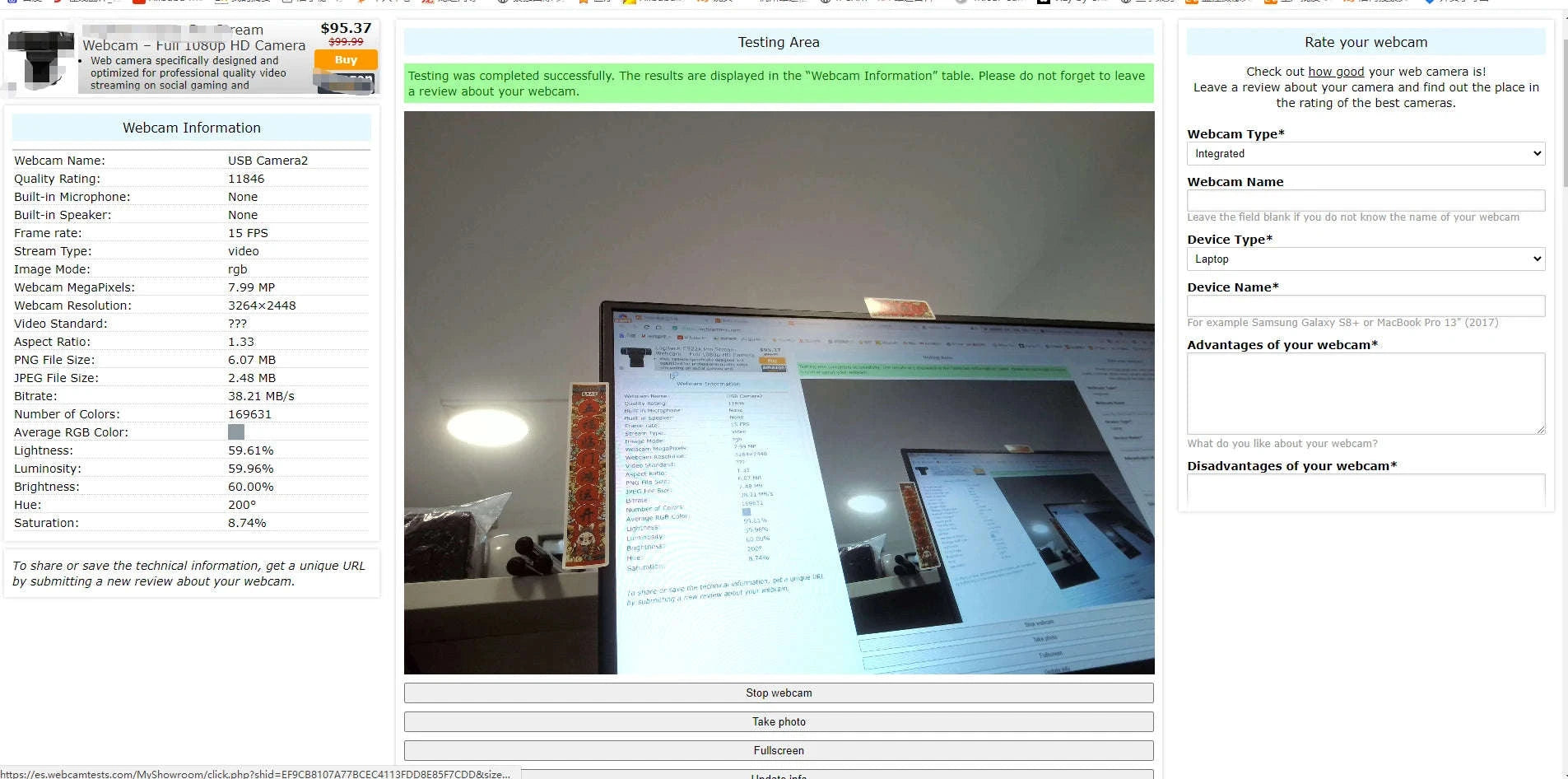 Mini USB 1080P HD Webcam Camera Module, 2m Cable-8MP type-c
