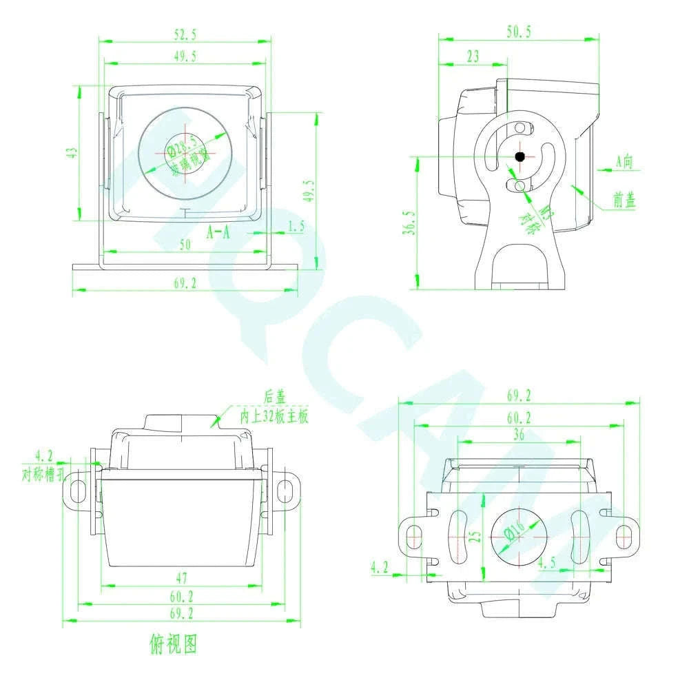 Mini Waterproof 4MP POE IP Outdoor Security Camera-4MP DC 12V / 2.1mm