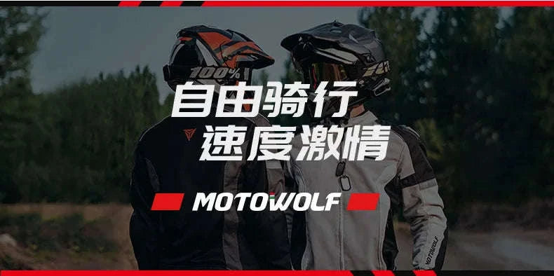 Motorcycle Anti Fog Film for Full Face Helmet Shield-MDL1912B
