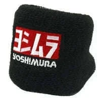 Motorcycle Brake Reservoir Sock Cover Universal Terry Cloth-For Brake