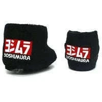 Motorcycle Brake Reservoir Sock Cover Universal Terry Cloth-For Brake