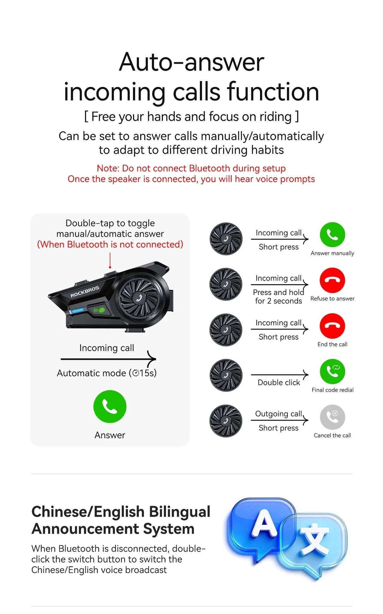 Motorcycle Helmet Bluetooth Headset with Intercom & Voice Control-R1