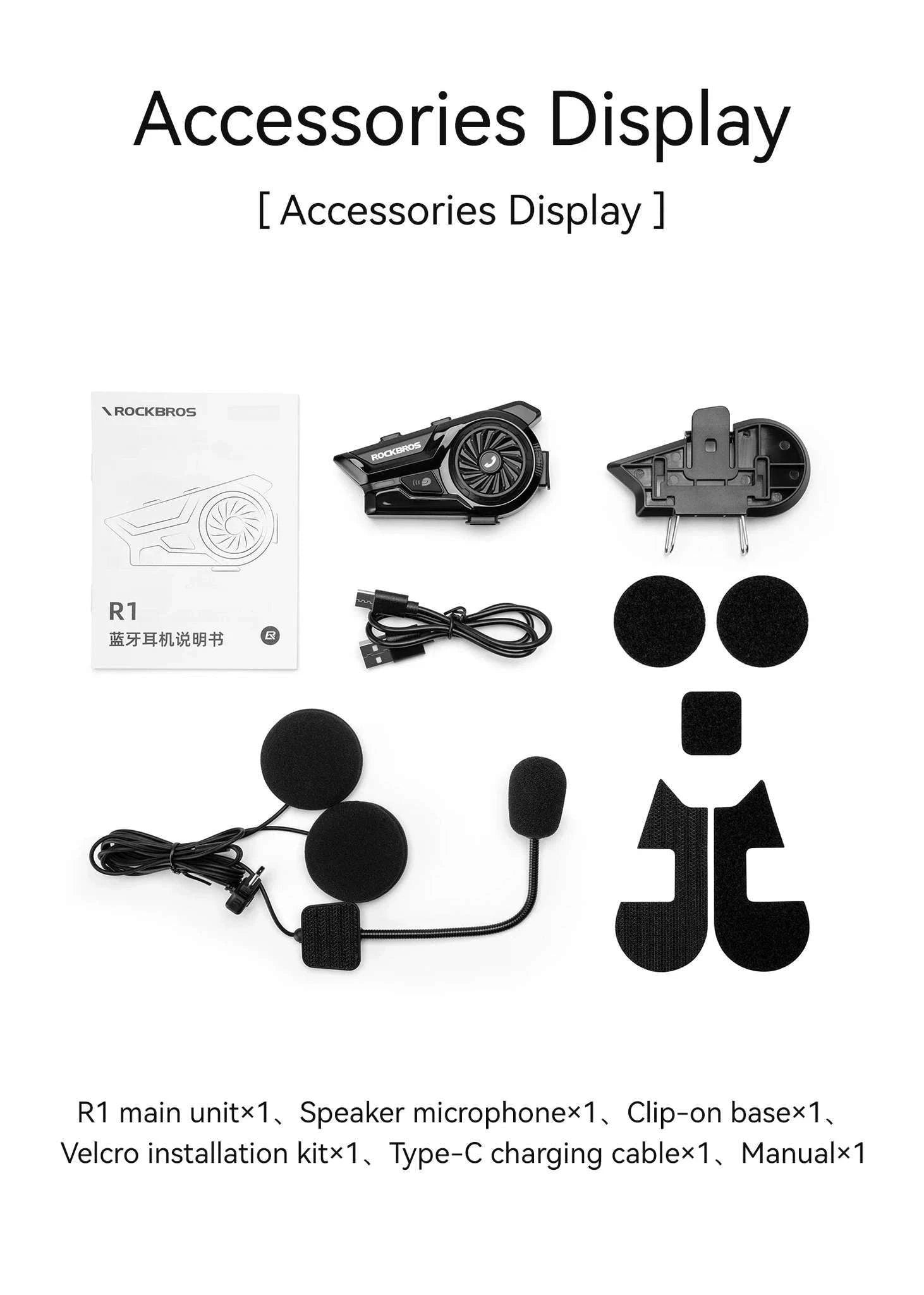 Motorcycle Helmet Bluetooth Headset with Intercom & Voice Control-R1