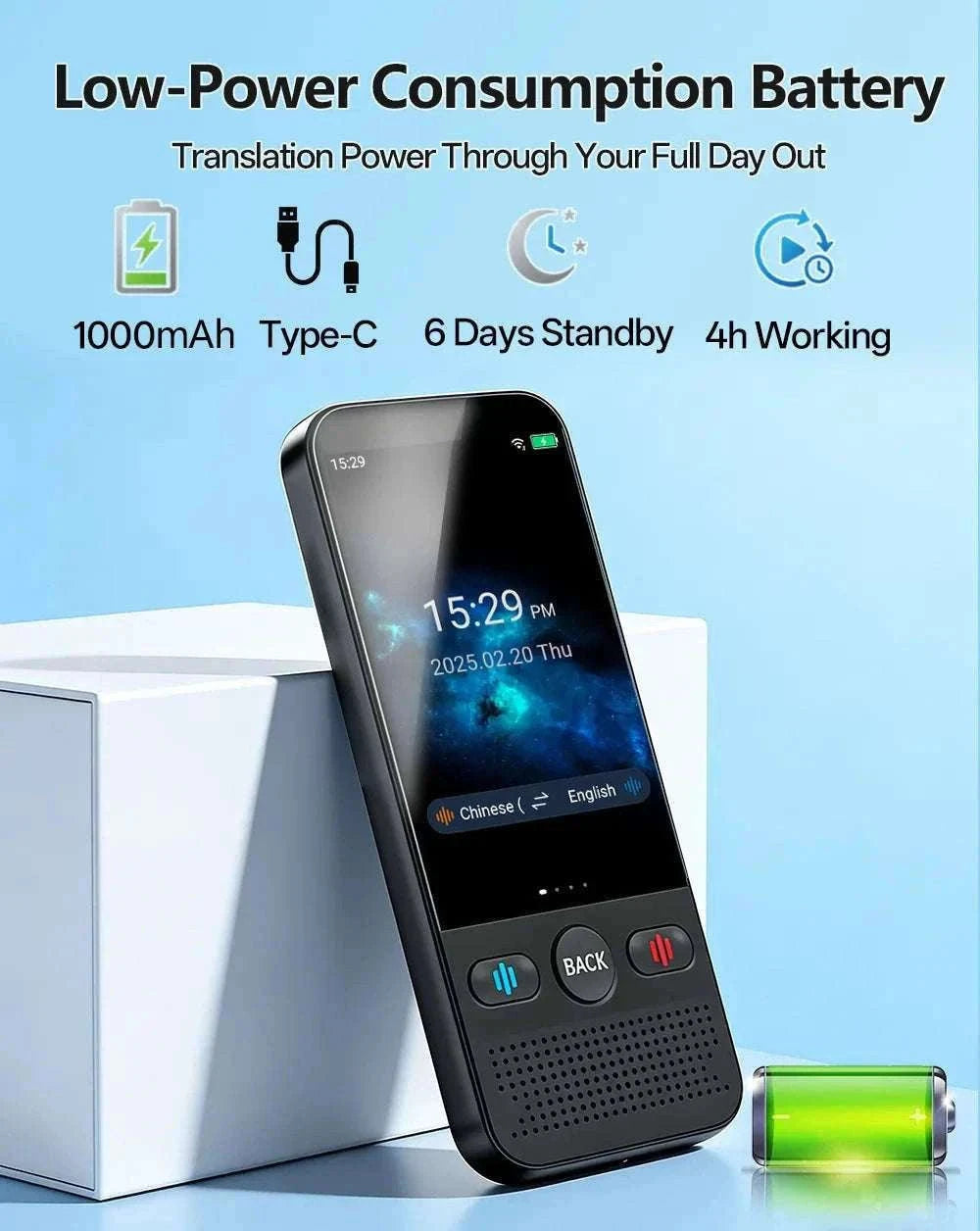 MSAI T20 160-Language Translator with Camera and Voice-T20