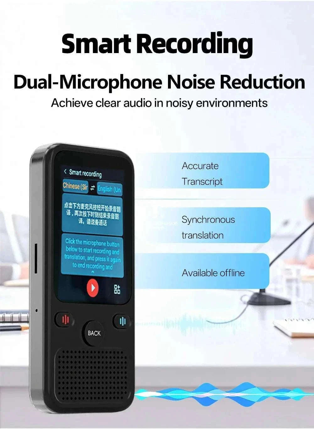MSAI T20 160-Language Translator with Camera and Voice-T20