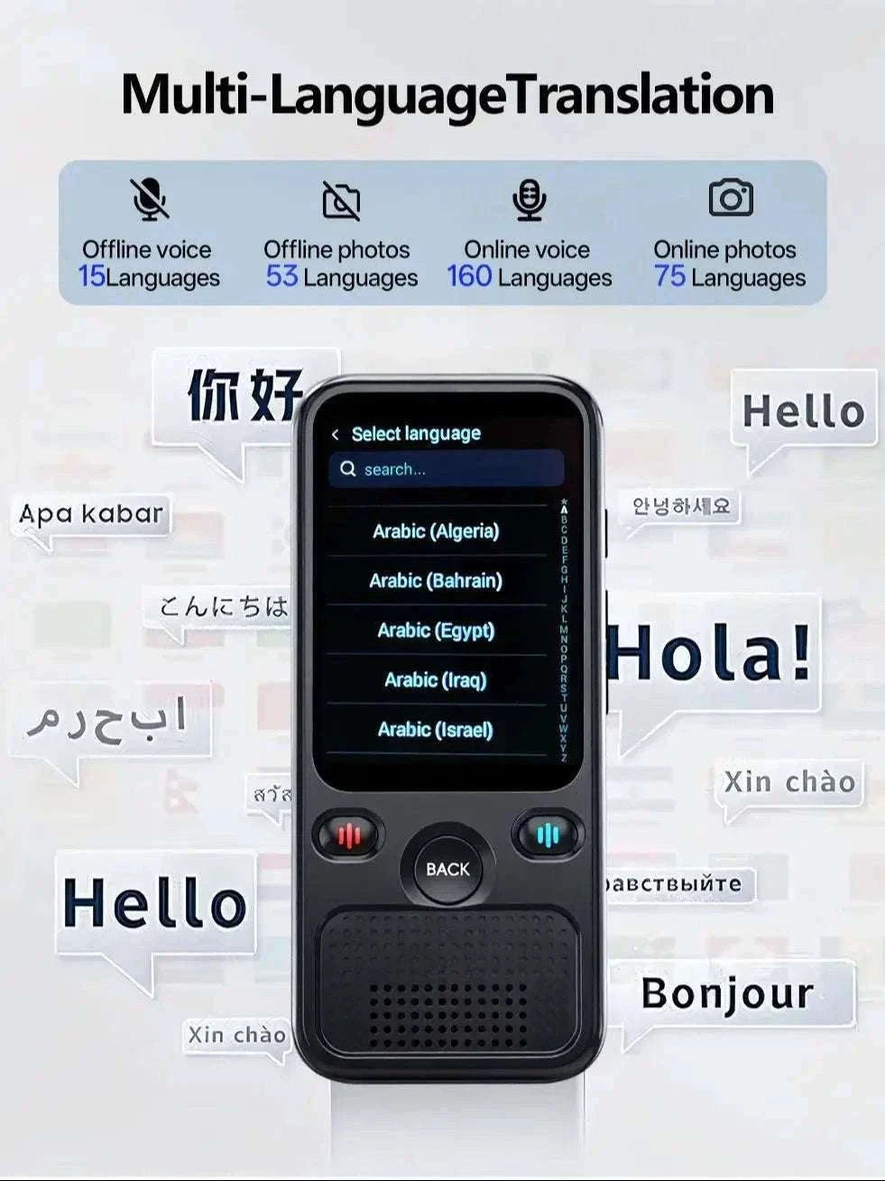 MSAI T20 160-Language Translator with Camera and Voice-T20
