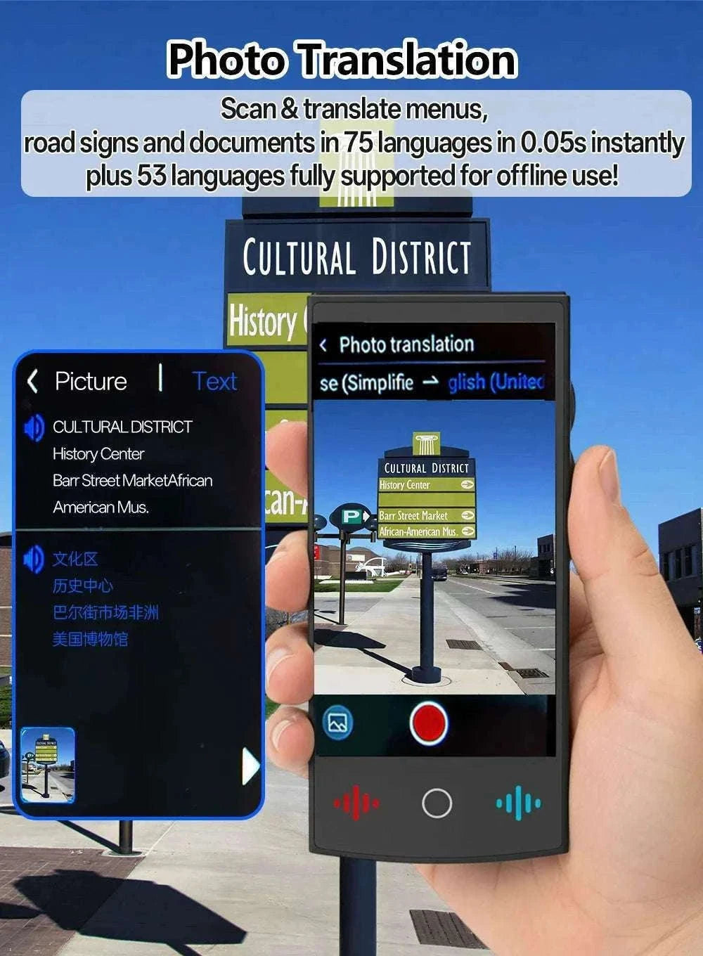 MSAI T26 Voice Translator for Travel and Cross-Language Chat-T26