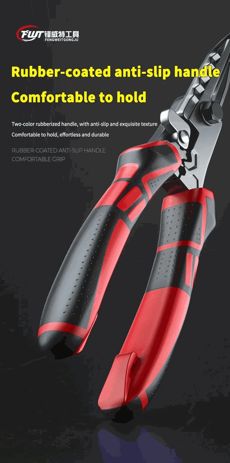 Multi-Function Electrician Scissors with Wire Cutter, Crimper & Wrench-1 pc / China Mainland