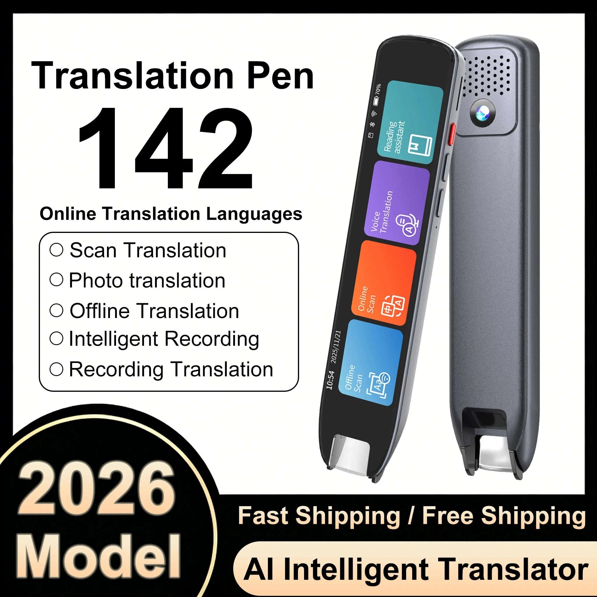Multilingual Translation Pen Scanner with Voice Reading for Travel-S60Pro / China Mainland