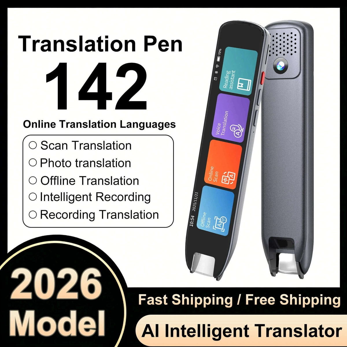 Multilingual Translation Pen Scanner with Voice Reading for Travel-S60Pro / China Mainland