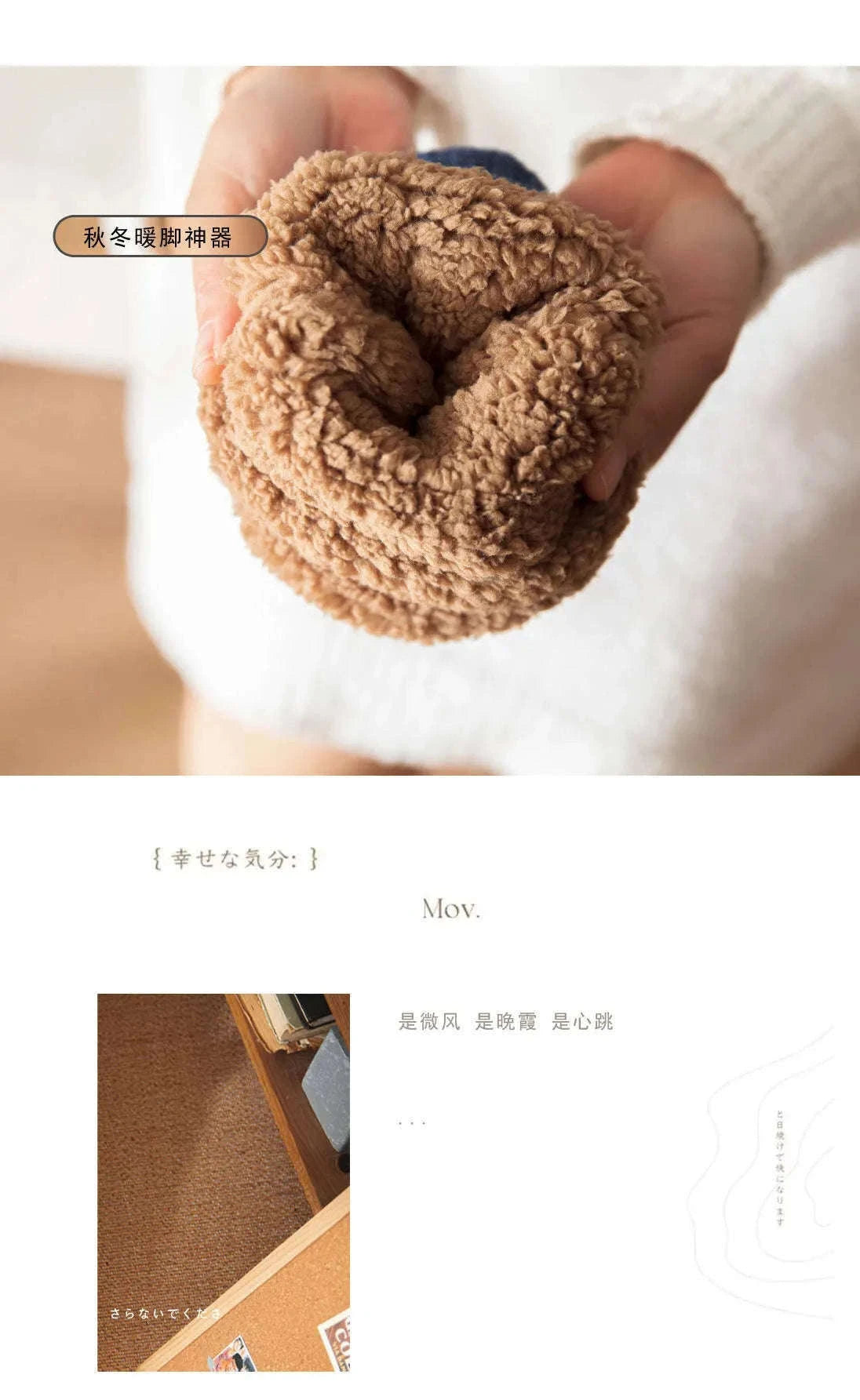 Non-Slip Floor Socks for Warm, Cozy Comfort at Home-Grey / 43-45(28cm)