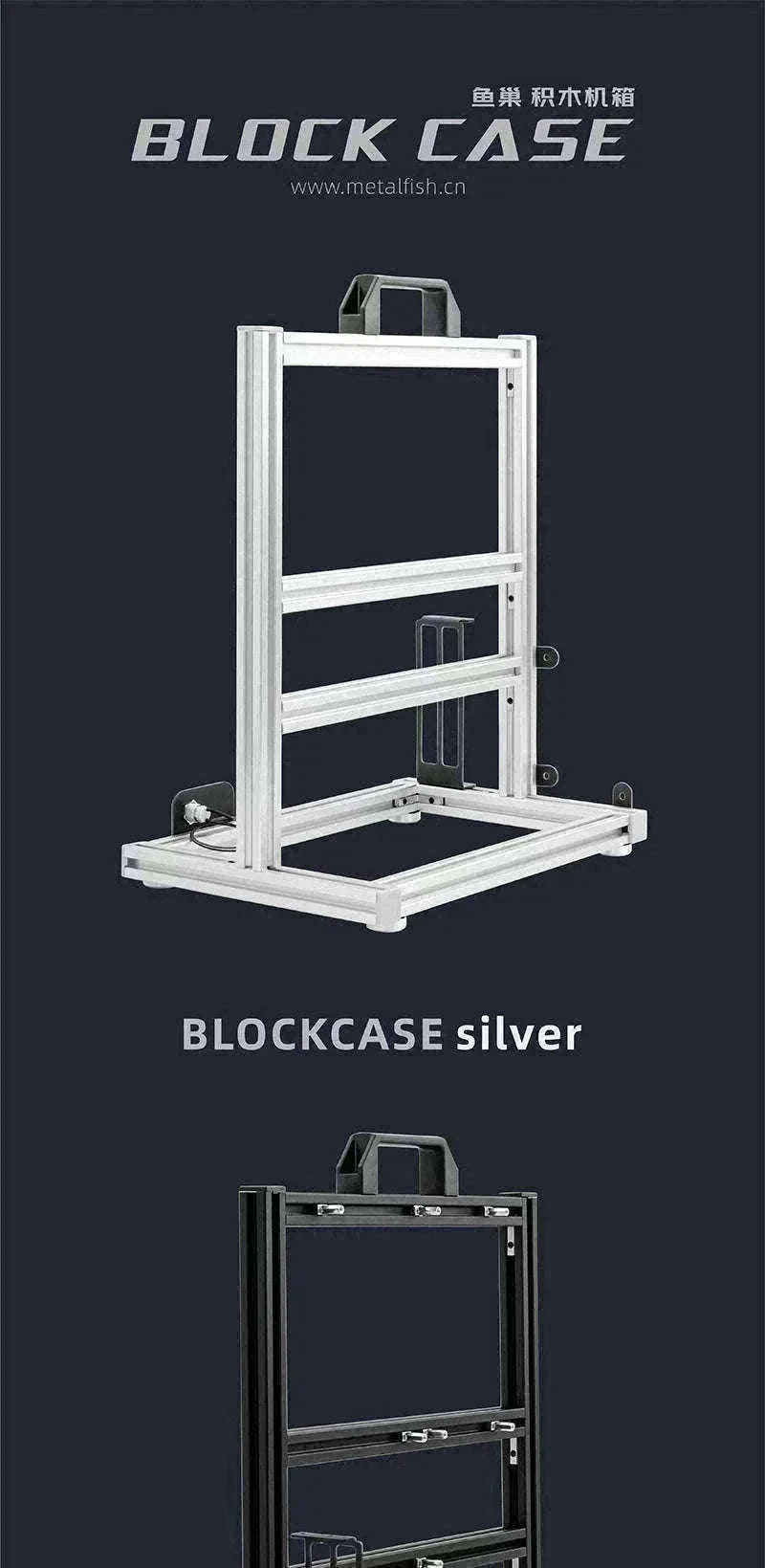 Open Frame ATX Aluminum PC Case with Horizontal GPU Mount-BlockCase Silver