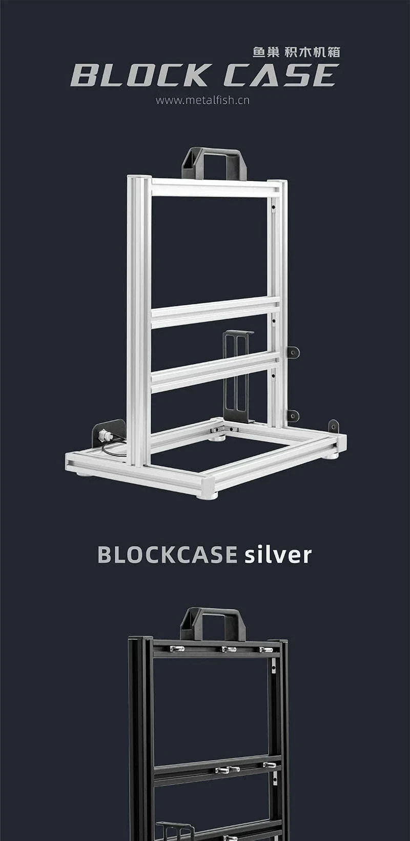 Open Frame ATX Aluminum PC Case with Horizontal GPU Mount-BlockCase Silver