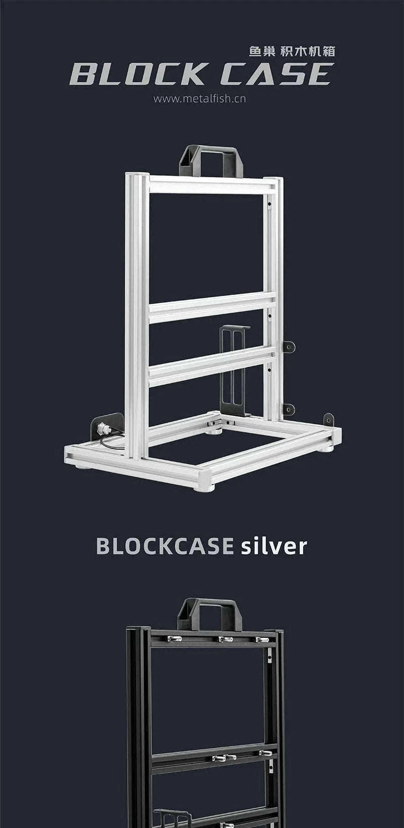 Open Frame ATX Aluminum PC Case with Horizontal GPU Mount-BlockCase Silver