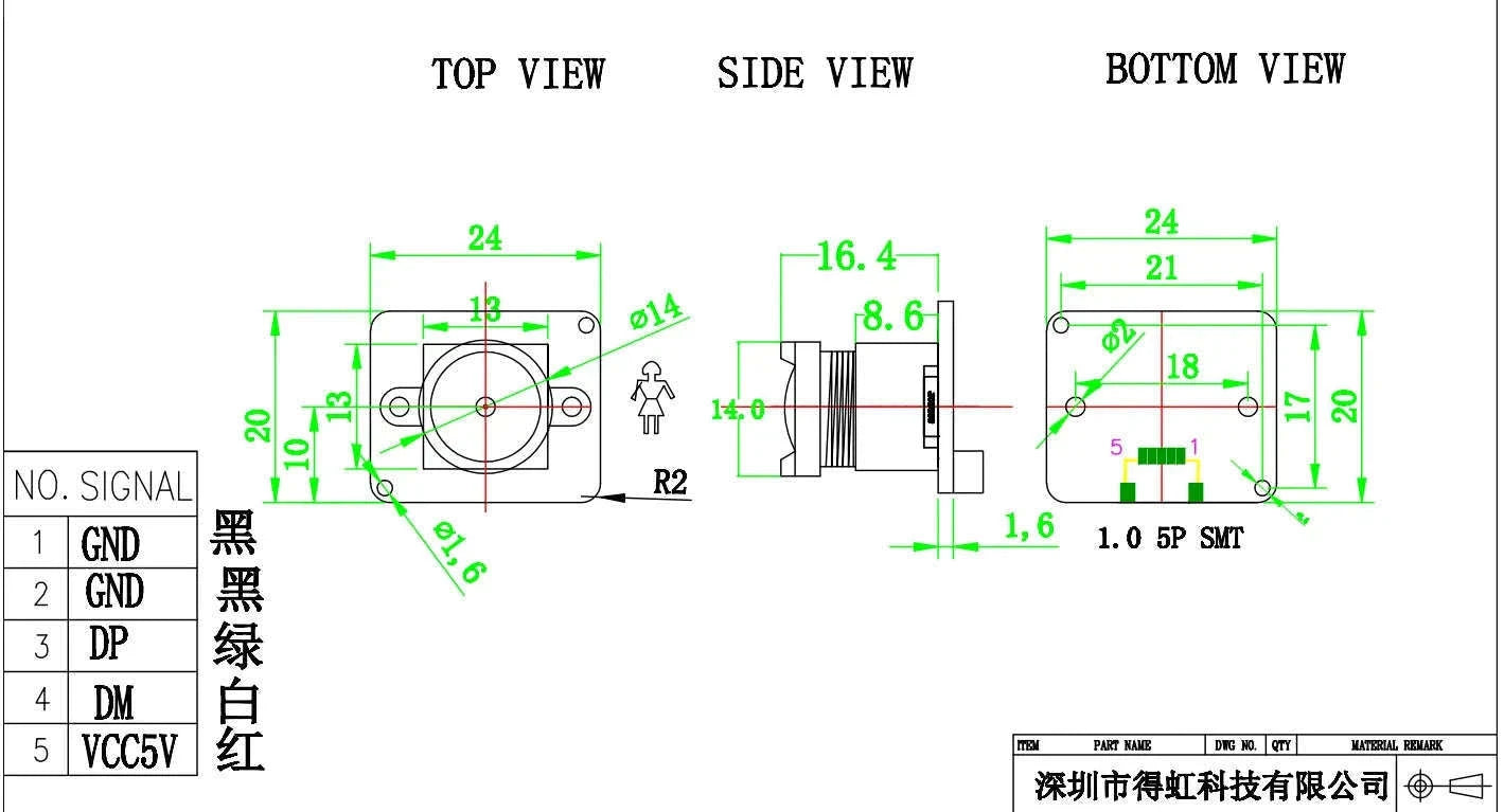 OS05A20 5MP USB Camera Module with 100° View-Default Title