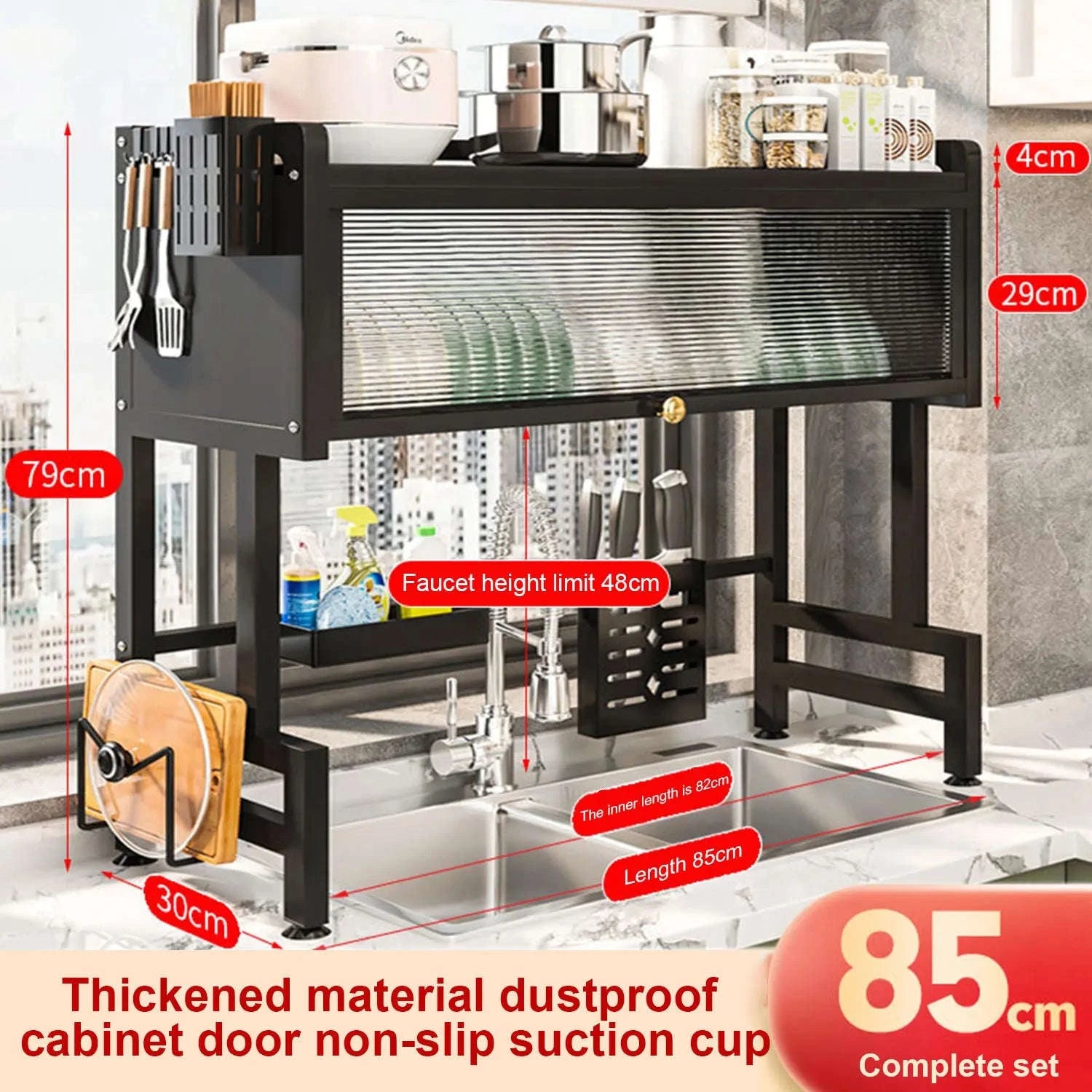 Over Sink Dish Drying Rack with Cover 2-Tier Large Capacity 85cm-black / france / 2-tier