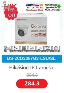 Panoeagle ColorVu POE Bullet Camera – 8MP/5MP Full‑Color Night Surveillance-8MP 10PCS / 2.8mm / CHINA