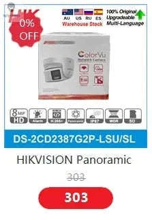 Panoeagle ColorVu POE Bullet Camera – 8MP/5MP Full‑Color Night Surveillance-8MP 10PCS / 2.8mm / CHINA