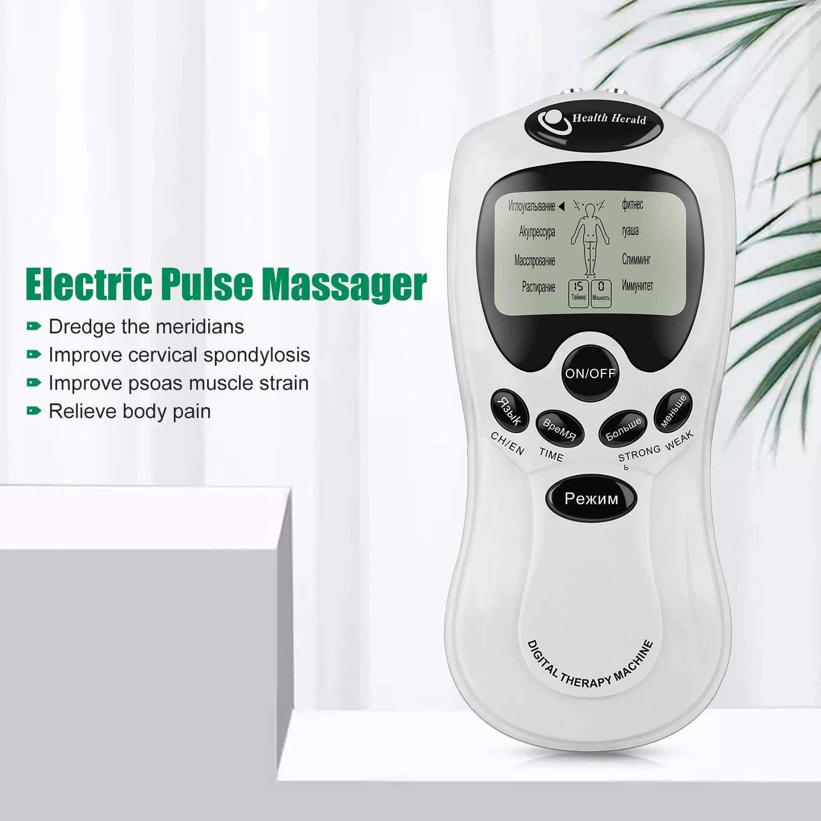 Physiotherapy TENS Muscle Stimulator Digital Therapy Device-Type 7