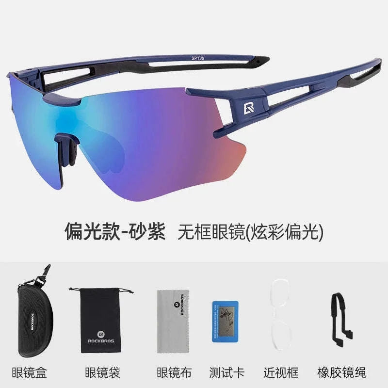 Polarized UV400 Cycling Sunglasses Photochromic Outdoor Eyewear-10125 Photochromic