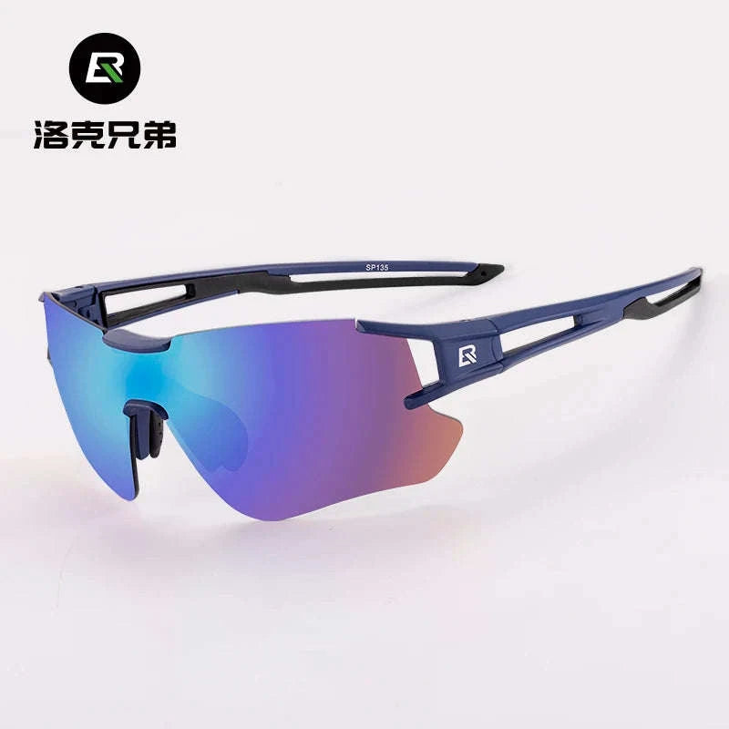 Polarized UV400 Cycling Sunglasses Photochromic Outdoor Eyewear-10125 Photochromic