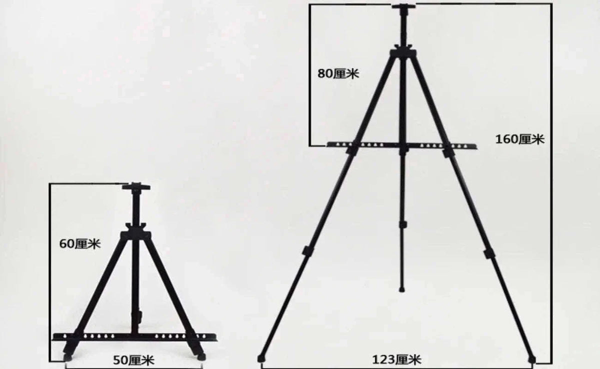 Portable Adjustable Metal Sketch Easel for Indoor & Outdoor Art-black