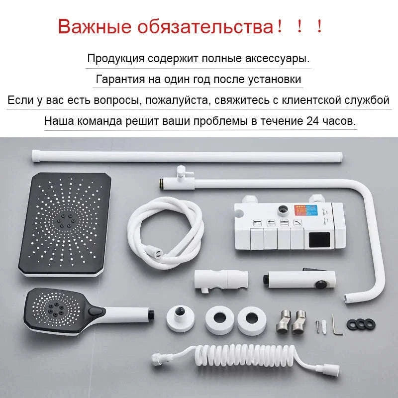 Rainfall Bathroom Shower System Set with Digital Display-White-With Display / Russian Federation