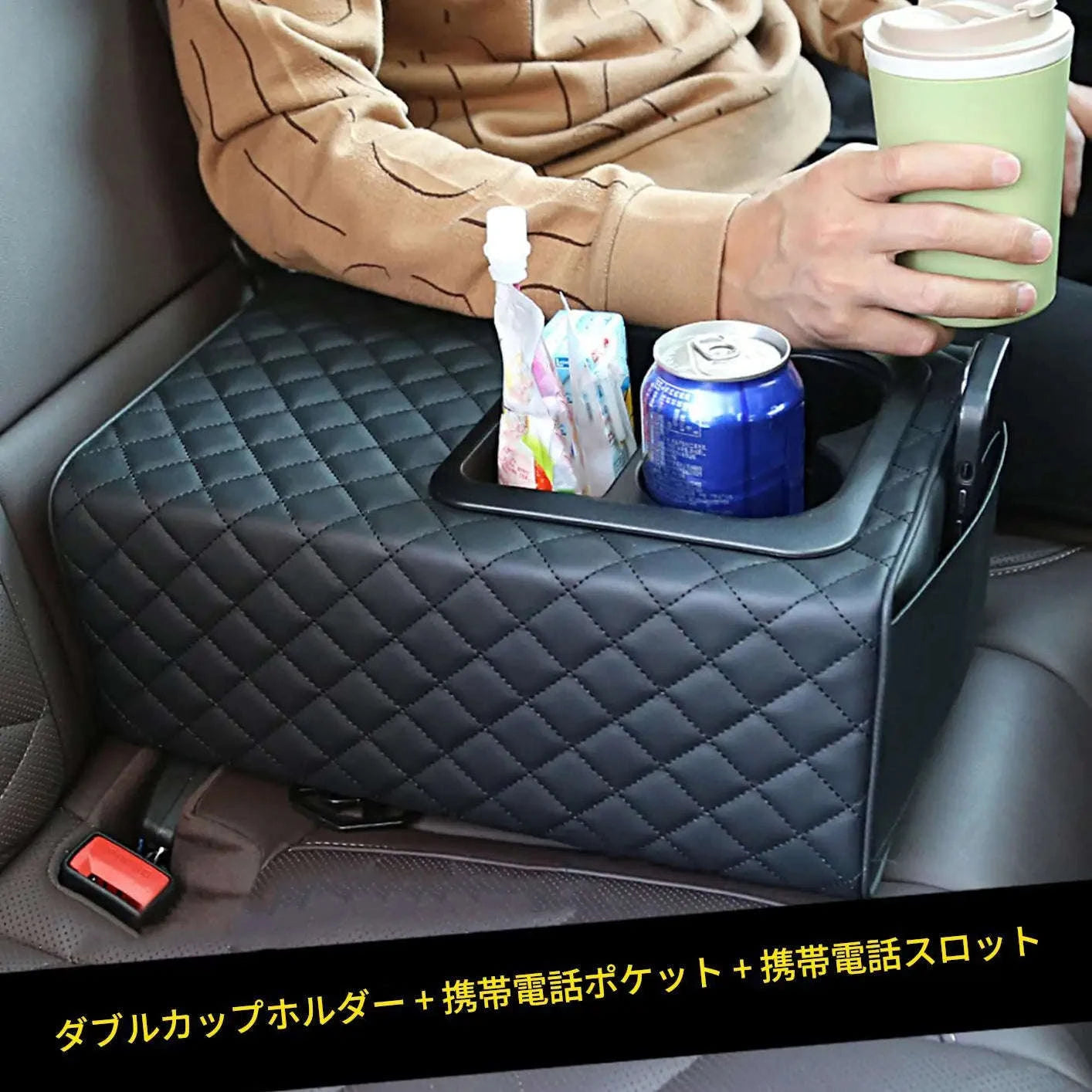 Rear Seat Armrest Booster Pad with Cup Holders and Double Pockets-Black / China Mainland