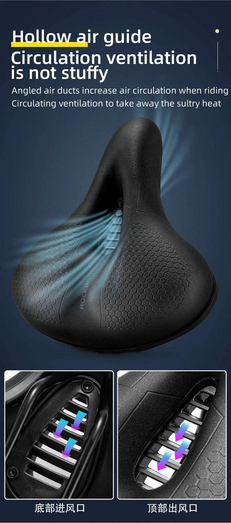 ROCKBROS Hollow Bike Saddle Breathable Shock Absorbing Cycling Seat-38210012001