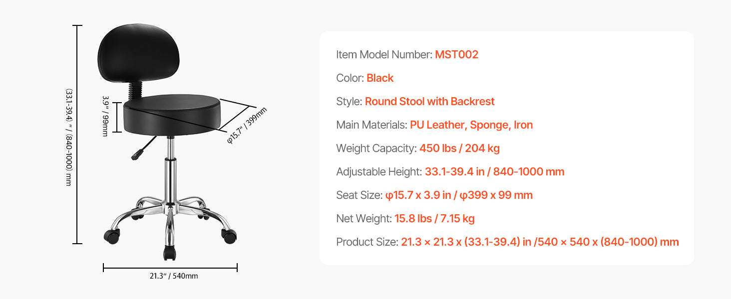 Rolling Stool Chair with Wheels 450 lb Capacity Adjustable Height-Black Back Support / United States