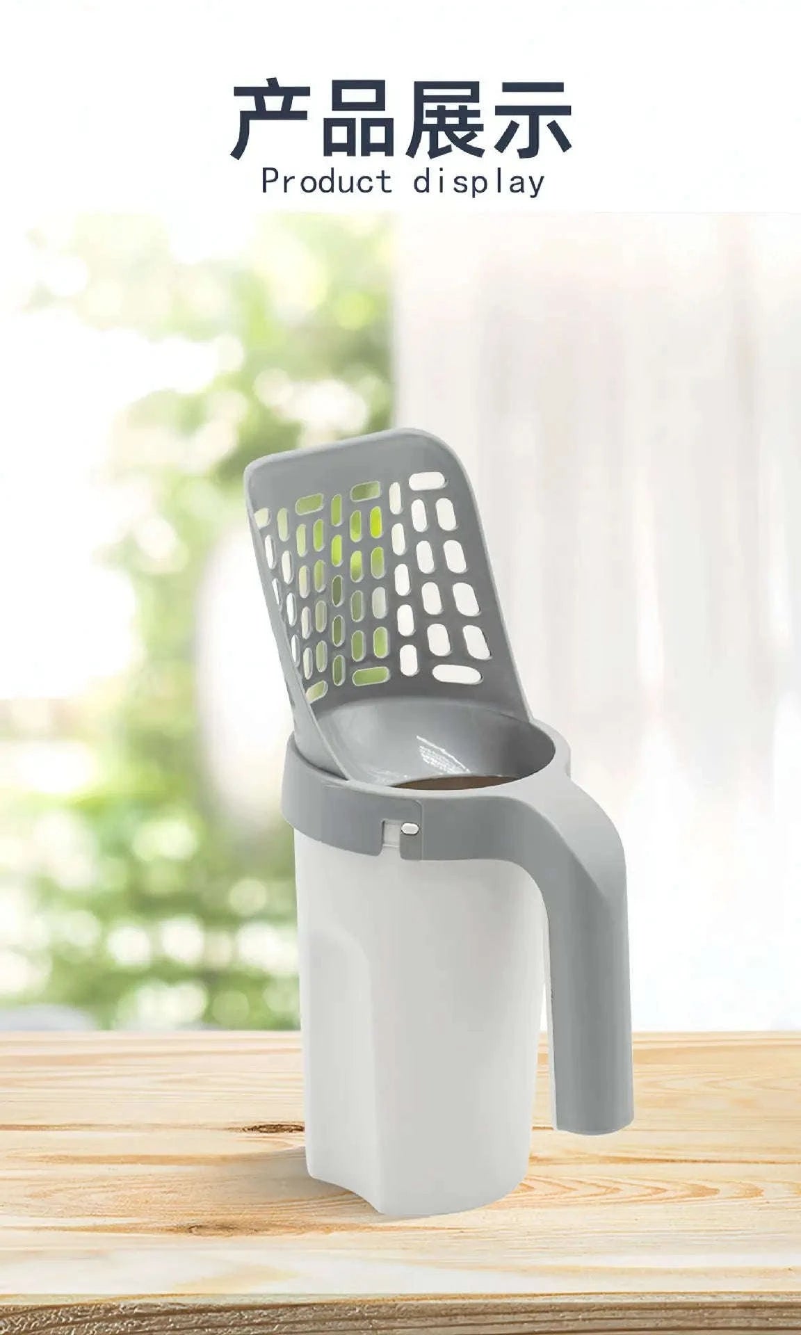 Self-Cleaning Cat Litter Scoop-XXXS / a set