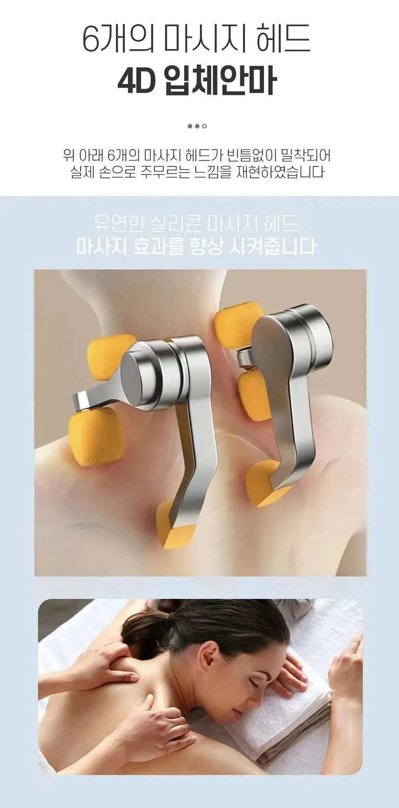 Shiatsu Neck and Shoulder Massager with LED Heat-GEN2-26W-GREY / China Mainland