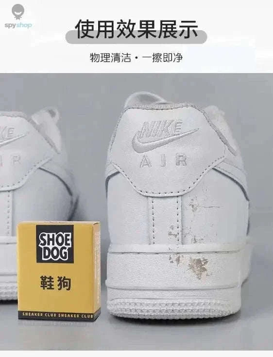 Shoe Cleaning Eraser for Suede and Nubuck Sneakers-Lx3pcs